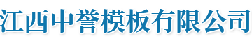 江西銘萬暖通工程有限公司